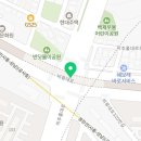 청학세탁소 이미지