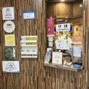 탈박물관 화장실 이미지