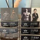 너의옷에반하다 | 송탄헬스장 몸애반하다 PT후기 | 운동 다시 시작하면서 느낀 점 💪