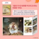 누리알찬 네이버블로그