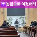 박권규 네이버블로그