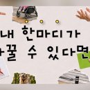 N산림복지바우처