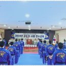 무림체육관 이미지