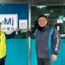 ㈜명진주유소 이미지