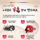 아침한의원 이미지