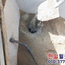 수맥수자원개발