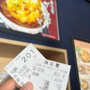 일출로5-L 네이버블로그