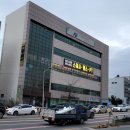 서초빌딩2 이미지