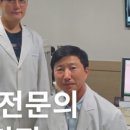 연세안과의원 이미지