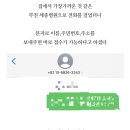 서전약국 이미지