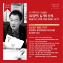강남천년의미소미술학원