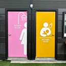 4월 가족토요체험 프로그램 너에겐 고물?나에겐 보물 | 청도당일치기 아이랑 가볼만한곳'플레이청도' 자리추천 이용 준비물 꿀팁