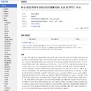 신이화약국 이미지