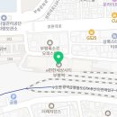 시티탑행정사사무소 이미지
