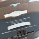 토종건강원 | 염소당 흑염소즙 | 흑염소엑기스 흑염소진액추천 흑염소진액가격 추천