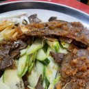 부창반점 이미지