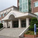 국제대학교 이미지