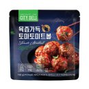 토마토mart 이미지