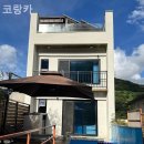 코랑카