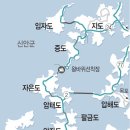 문태고등학교 | 어판장 찍고, 모래해변 걷고… 차로 유람하는 ‘10여개의 섬’