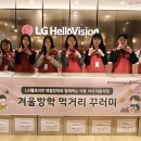 비전메이커