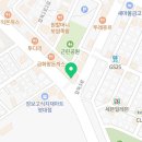 한금 뒷고기 이미지