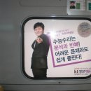 수학의지존