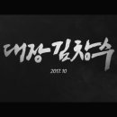 (주)그루컴퍼니