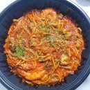 싸다아구찜 이미지