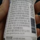 풀무녹즙