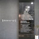 대동디지털마을도서관 | 양산시립윤현진도서관 - 경남 양산시 (진로취업특성화)