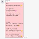 왈츠(기초) | W14. 대구 본식 후기 - 노비아갈라웨딩 전자관점 벨라지오홀 예식 후기