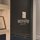 고정치과의원 이미지