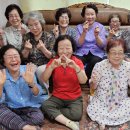 삼익1차아파트경로당 이미지