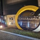 해피콜밴 이미지