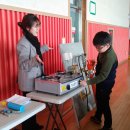 (학교)동명초 이미지