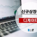 안남로418번길 이미지