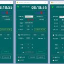 8월1주 BIT ONE 현물L1(Upbit) 이미지