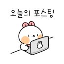 파리바게트 청주공항점