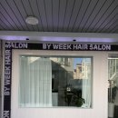 봉’s 커피 | 강릉미용실 바이위크 미용실 S컬펌 후기｜굵은 웨이브 펌 추천