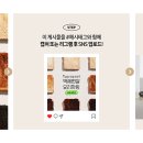 삼성주방그릇 이미지