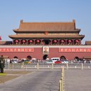 여행중국어 이미지