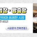 이강석내과의원 이미지