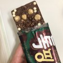 톡핑 존맛이니까 다들 사묵어 이미지