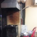 미친노가리 이미지