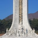 광복회춘천연합지회 이미지