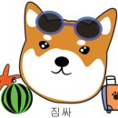 뉴욕쟁이디저트 - 남양주시 해밀예당3로 134 | 뉴욕쟁이디저트