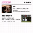 어썸바버샵