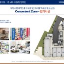 부평시장역 1번 출구 이미지