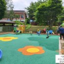 산성어린이집 이미지
